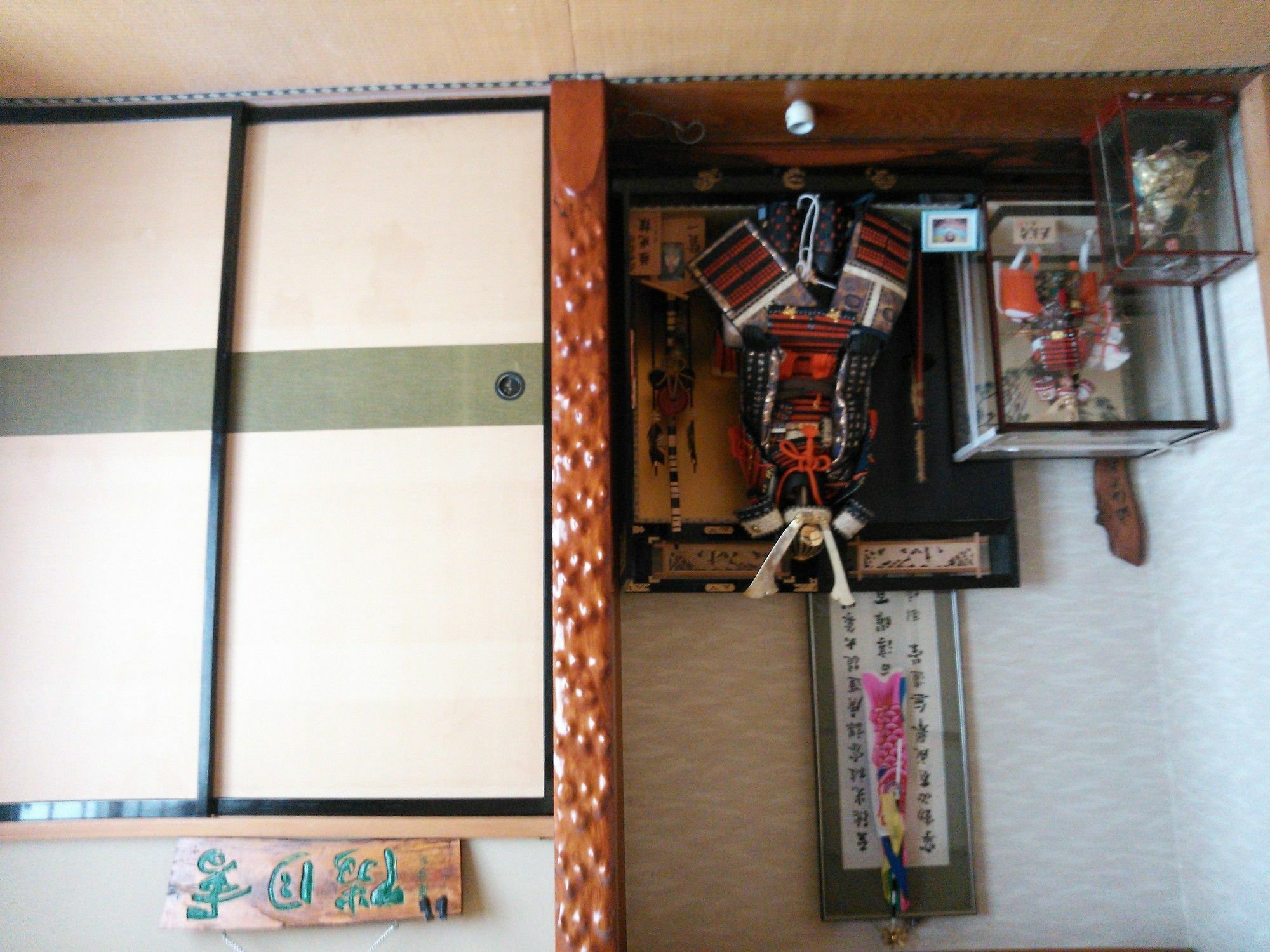 Hotel Minshuku Hogetsu Fujikawaguchiko Exterior foto